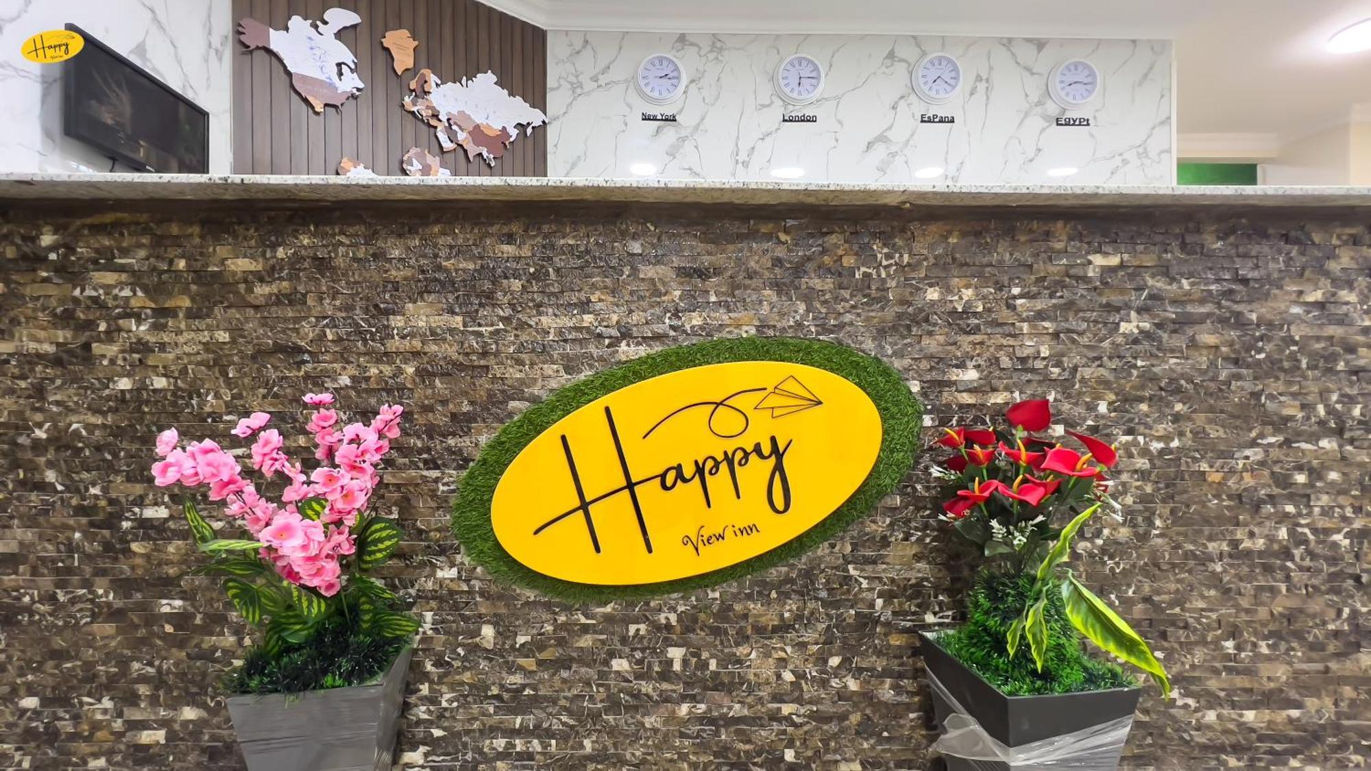 Happy View Inn Kafrat al Jabal Luaran gambar